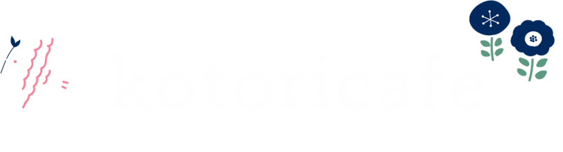 kotoricafe