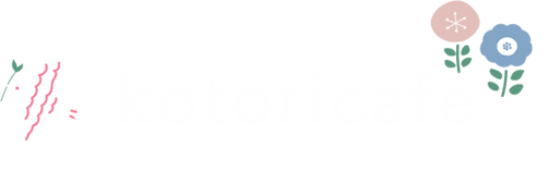 kotoricafe